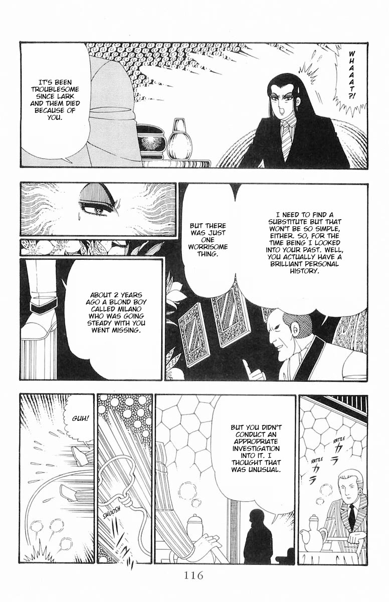 Patalliro! Chapter 108 page 51 - Chapter 108: Kaleidoscope