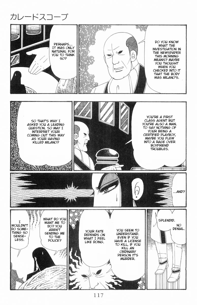 Patalliro! Chapter 108 page 52 - Chapter 108: Kaleidoscope
