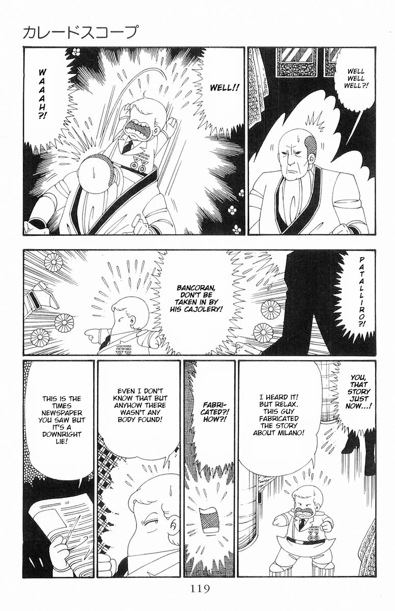 Patalliro! Chapter 108 page 54 - Chapter 108: Kaleidoscope