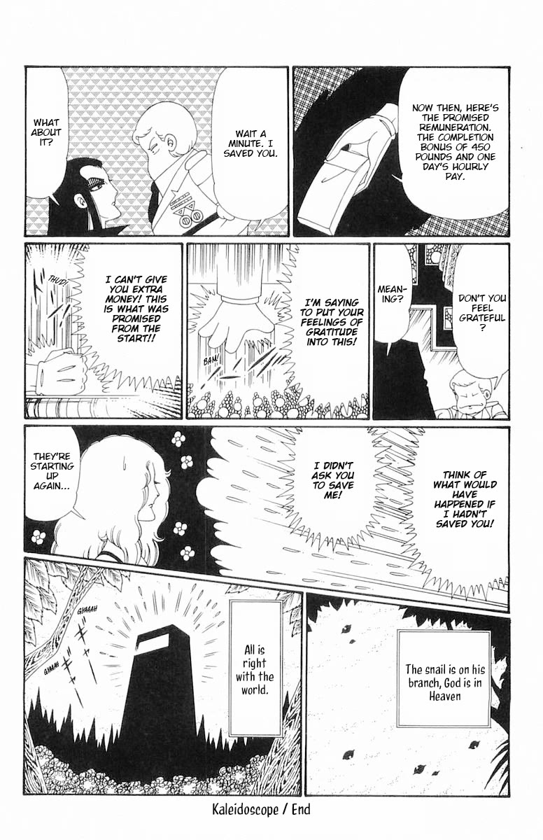 Patalliro! Chapter 108 page 59 - Chapter 108: Kaleidoscope