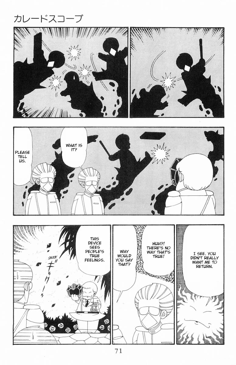 Patalliro! Chapter 108 page 6 - Chapter 108: Kaleidoscope
