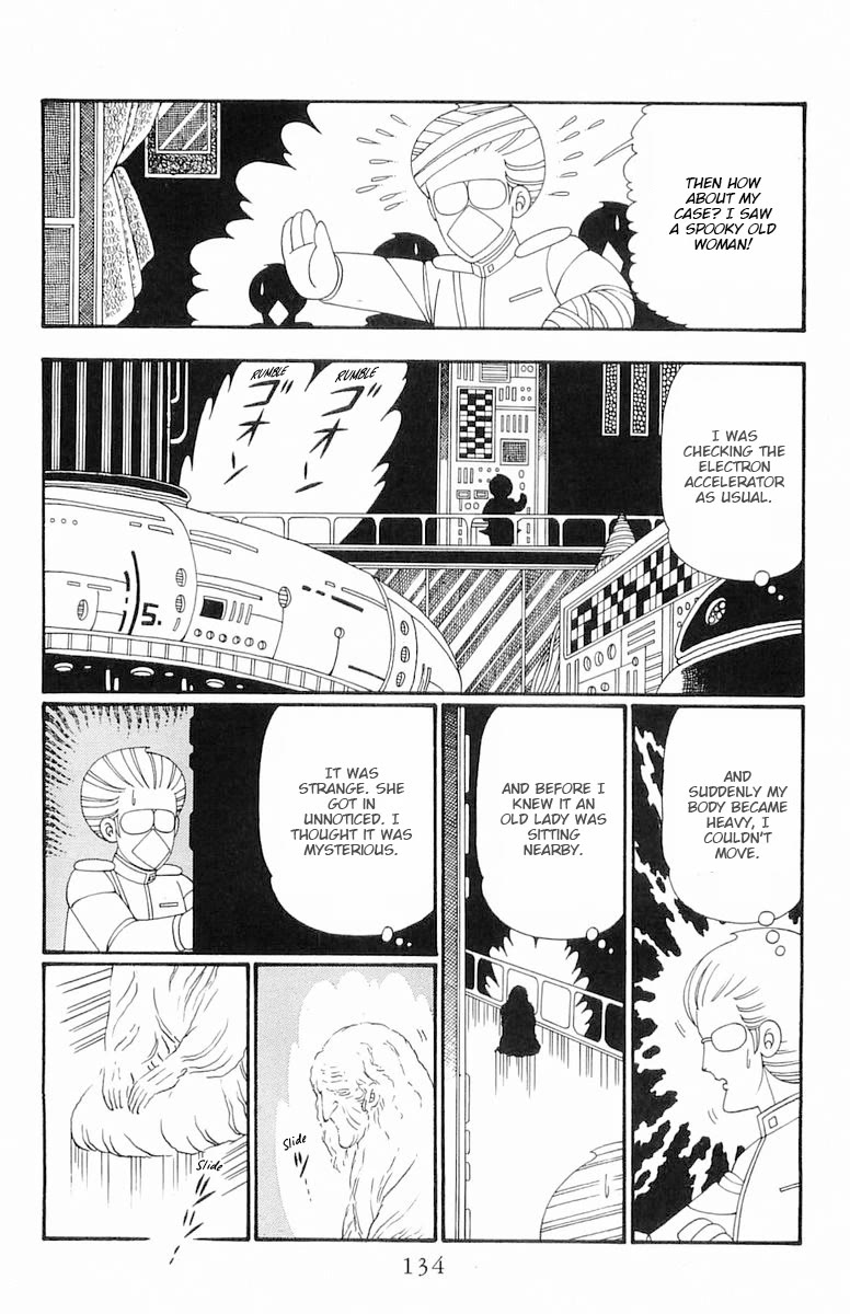 Patalliro! Chapter 109 page 10 - Chapter 109: The Case of Spirit Interference