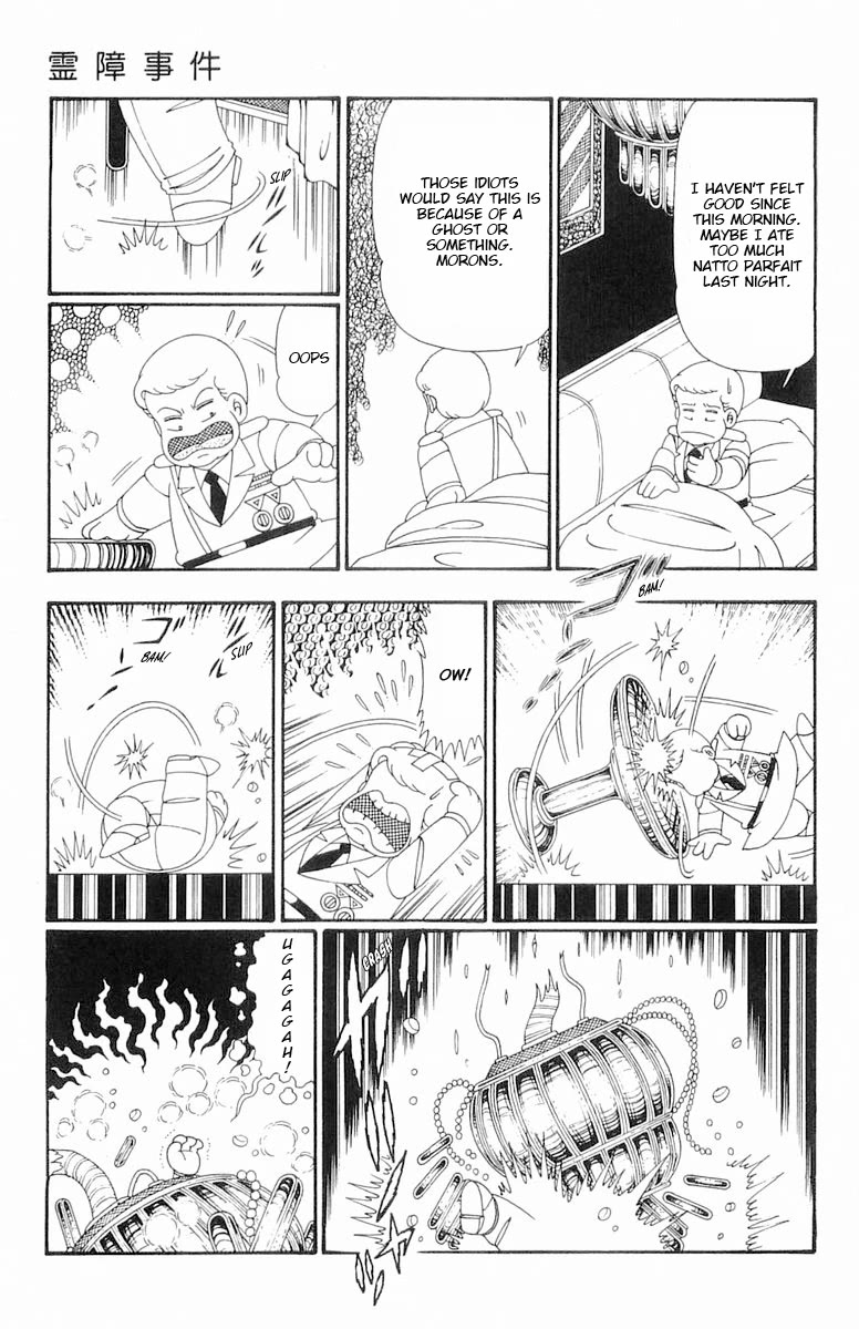 Patalliro! Chapter 109 page 13 - Chapter 109: The Case of Spirit Interference