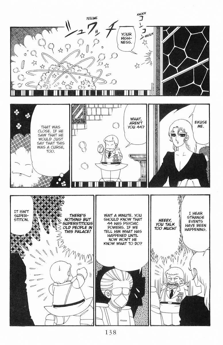 Patalliro! Chapter 109 page 14 - Chapter 109: The Case of Spirit Interference