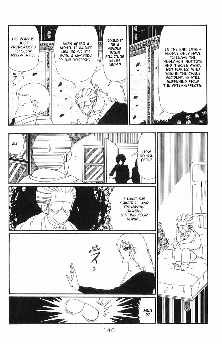 Patalliro! Chapter 109 page 16 - Chapter 109: The Case of Spirit Interference