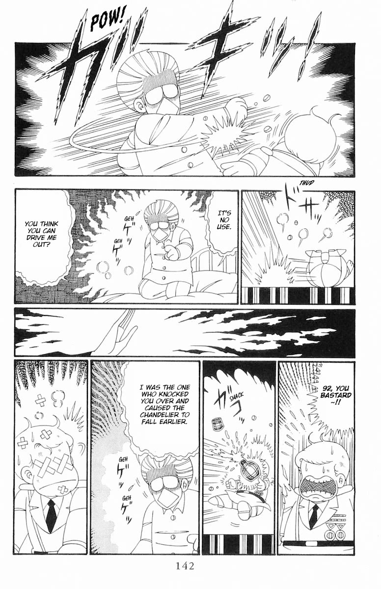 Patalliro! Chapter 109 page 18 - Chapter 109: The Case of Spirit Interference