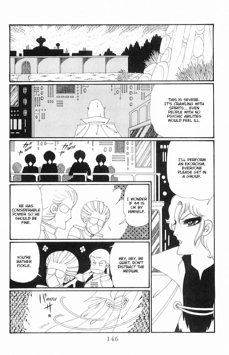 Patalliro! Chapter 109 page 22 - Chapter 109: The Case of Spirit Interference