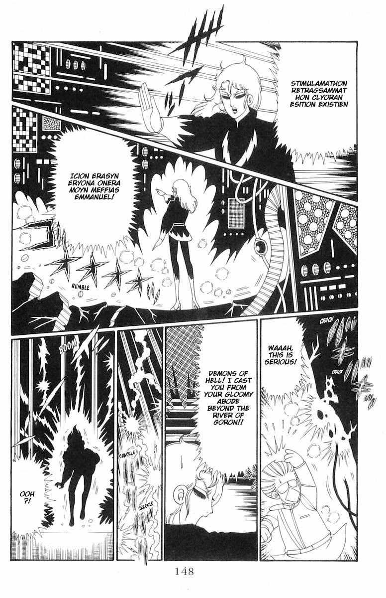 Patalliro! Chapter 109 page 24 - Chapter 109: The Case of Spirit Interference