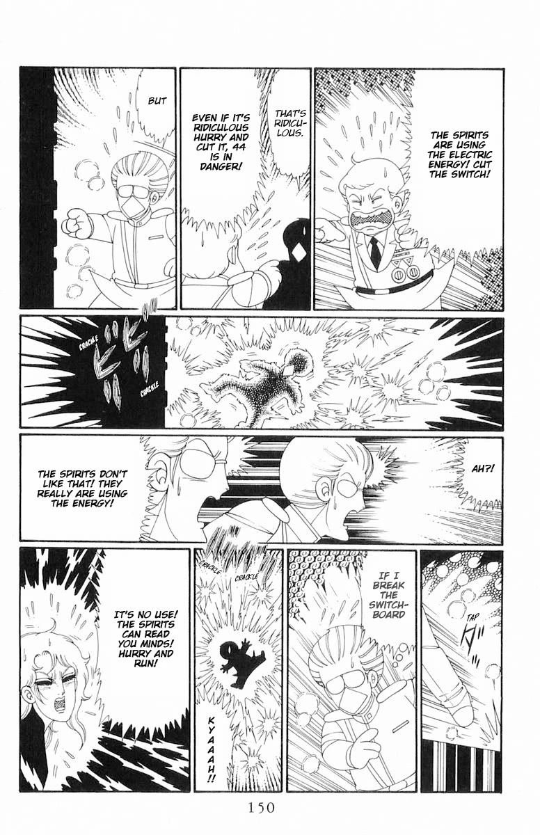 Patalliro! Chapter 109 page 26 - Chapter 109: The Case of Spirit Interference