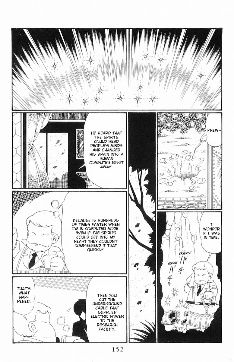 Patalliro! Chapter 109 page 28 - Chapter 109: The Case of Spirit Interference