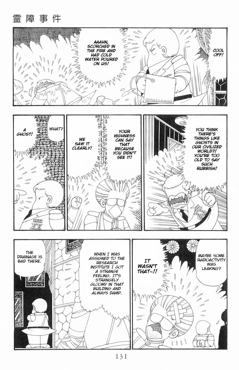 Patalliro! Chapter 109 page 7 - Chapter 109: The Case of Spirit Interference
