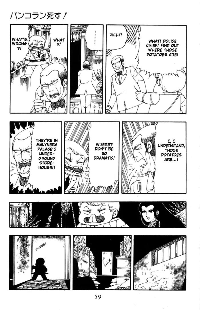 Patalliro! Chapter 11 page 25 - Chapter 11