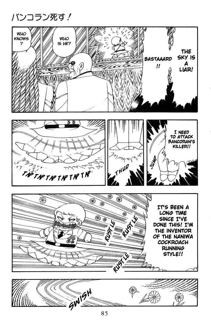 Patalliro! Chapter 11 page 51 - Chapter 11