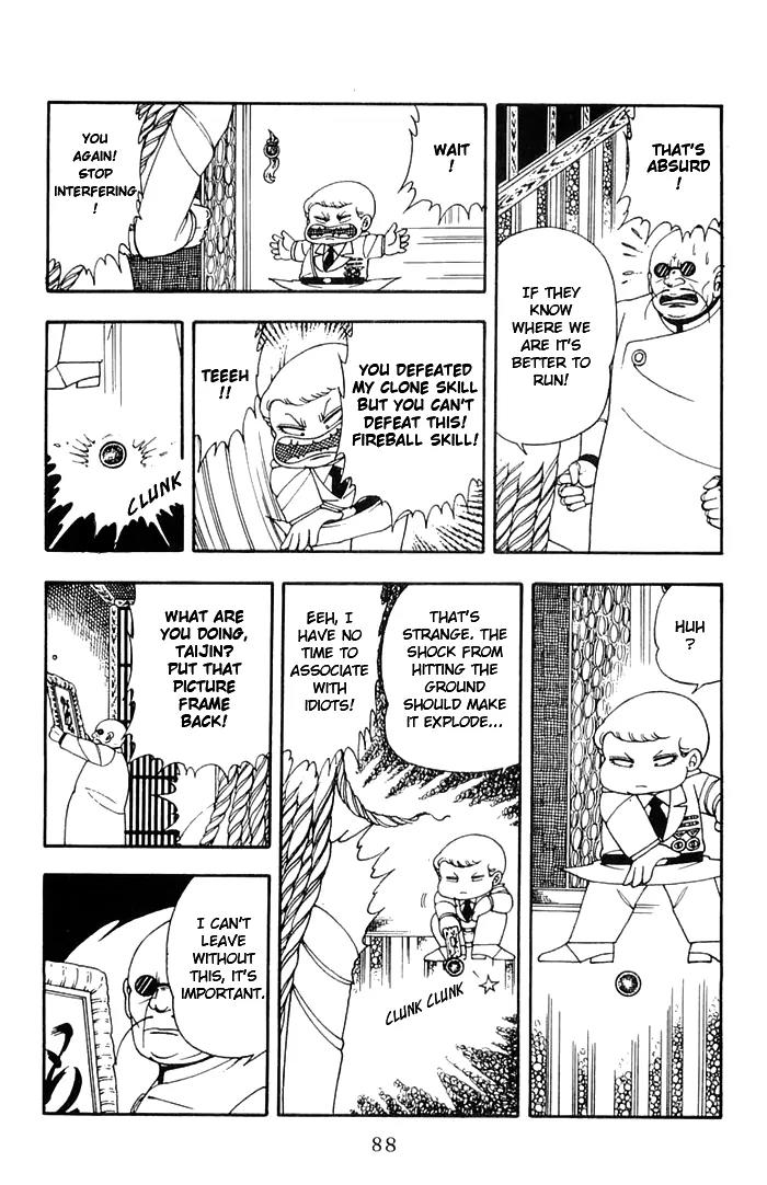 Patalliro! Chapter 11 page 54 - Chapter 11