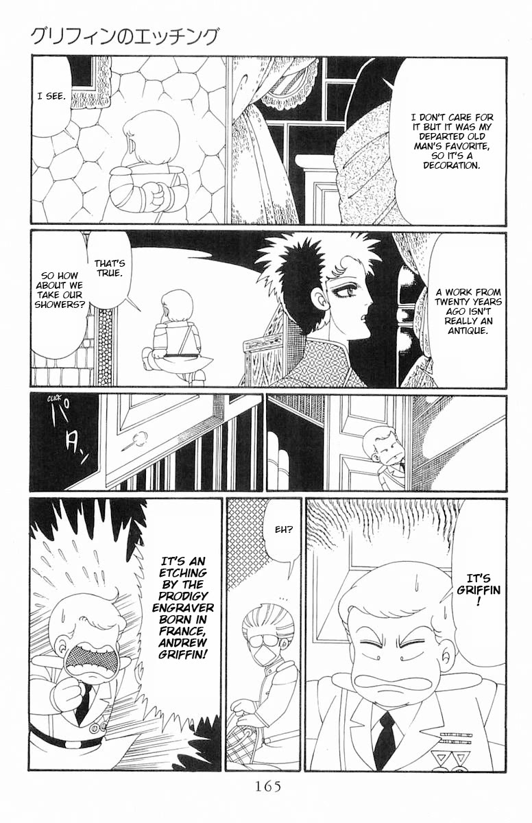 Patalliro! Chapter 110 page 12 - Chapter 110: Griffin's Etching