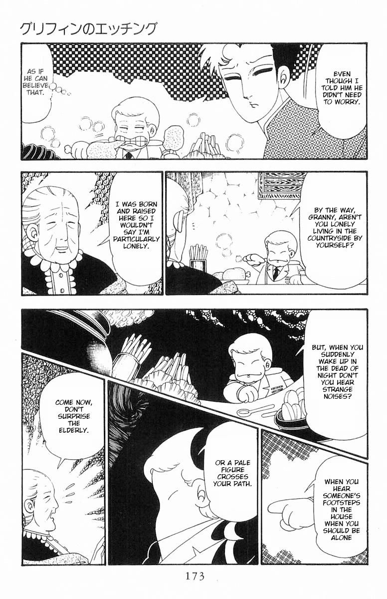 Patalliro! Chapter 110 page 20 - Chapter 110: Griffin's Etching