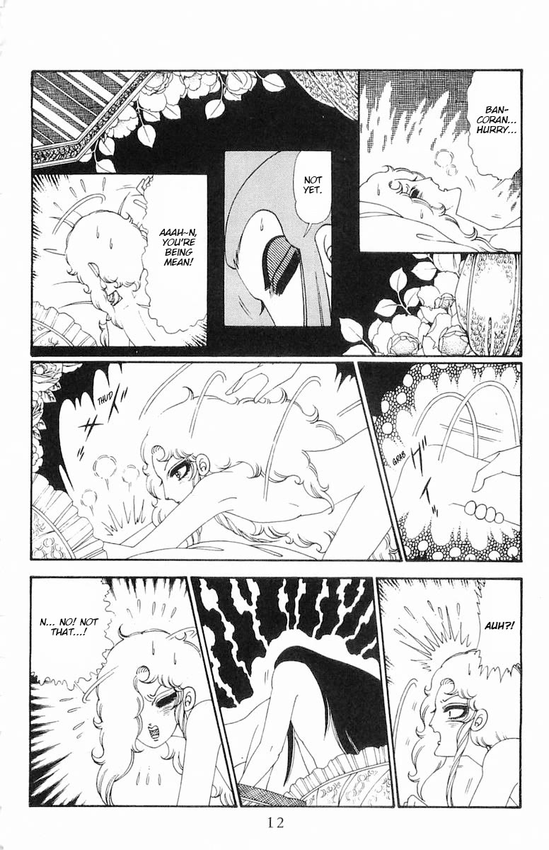 Patalliro! Chapter 111 page 12 - Chapter 111: Wedding Bells