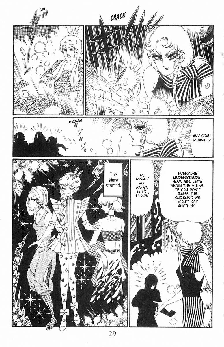 Patalliro! Chapter 111 page 29 - Chapter 111: Wedding Bells