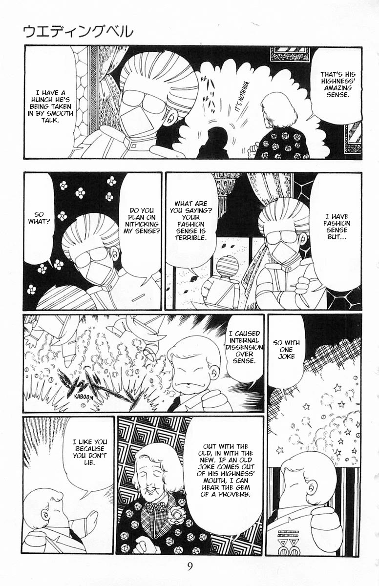 Patalliro! Chapter 111 page 9 - Chapter 111: Wedding Bells