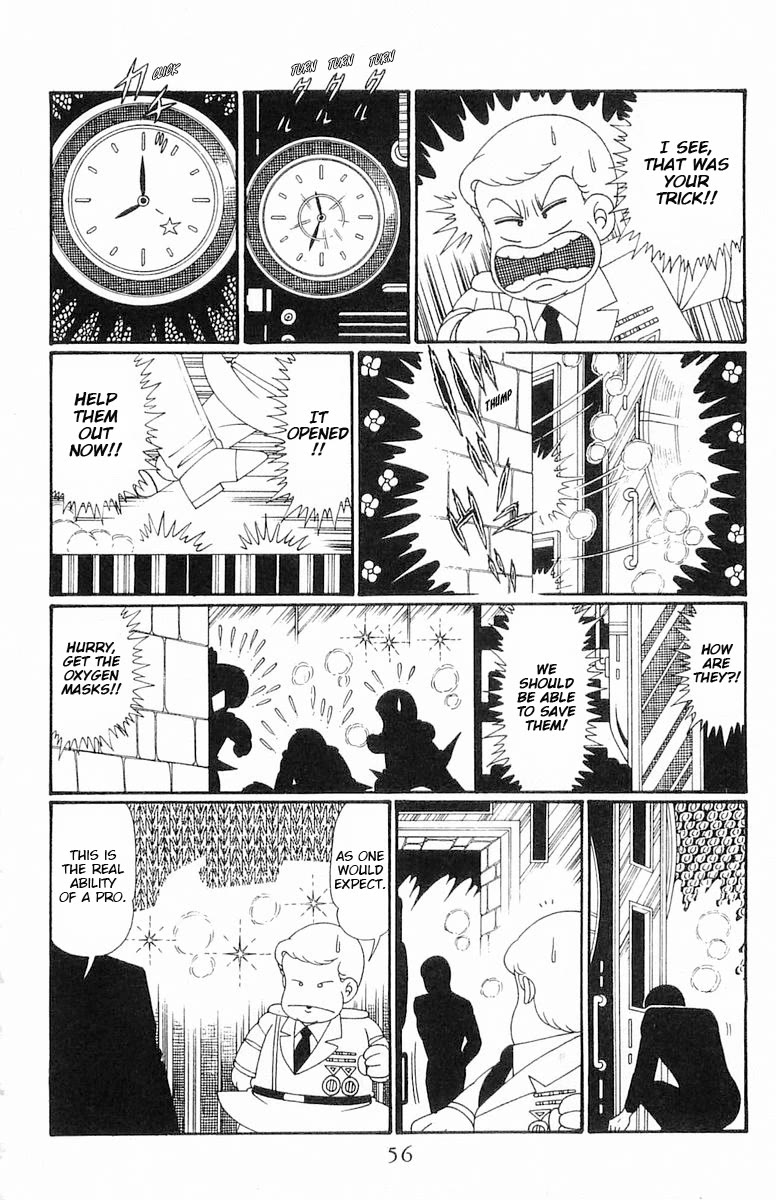Patalliro! Chapter 112 page 23 - Chapter 112: That Experiment