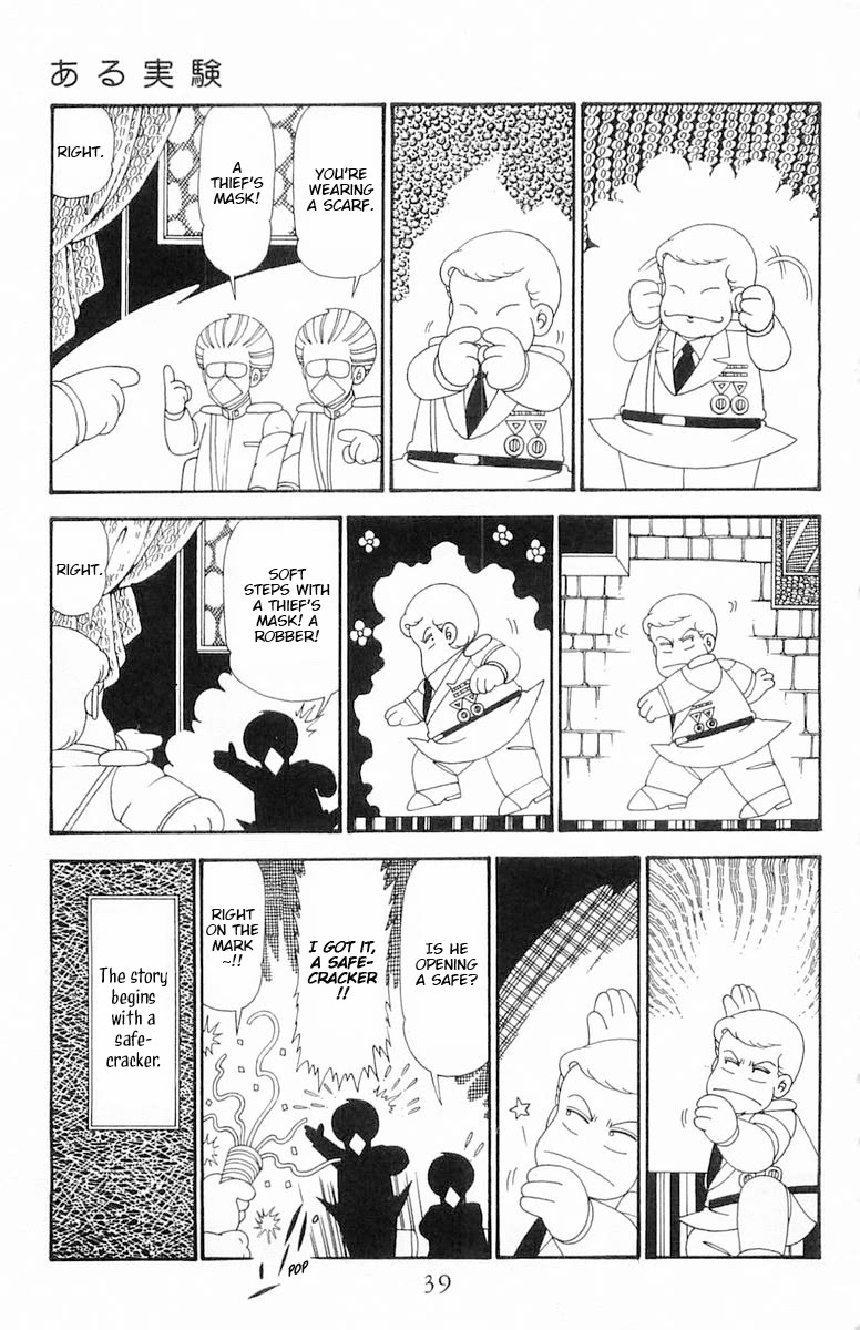 Patalliro! Chapter 112 page 6 - Chapter 112: That Experiment
