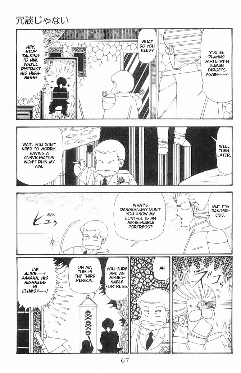 Patalliro! Chapter 113 page 4 - Chapter 113: It's Not a Joke