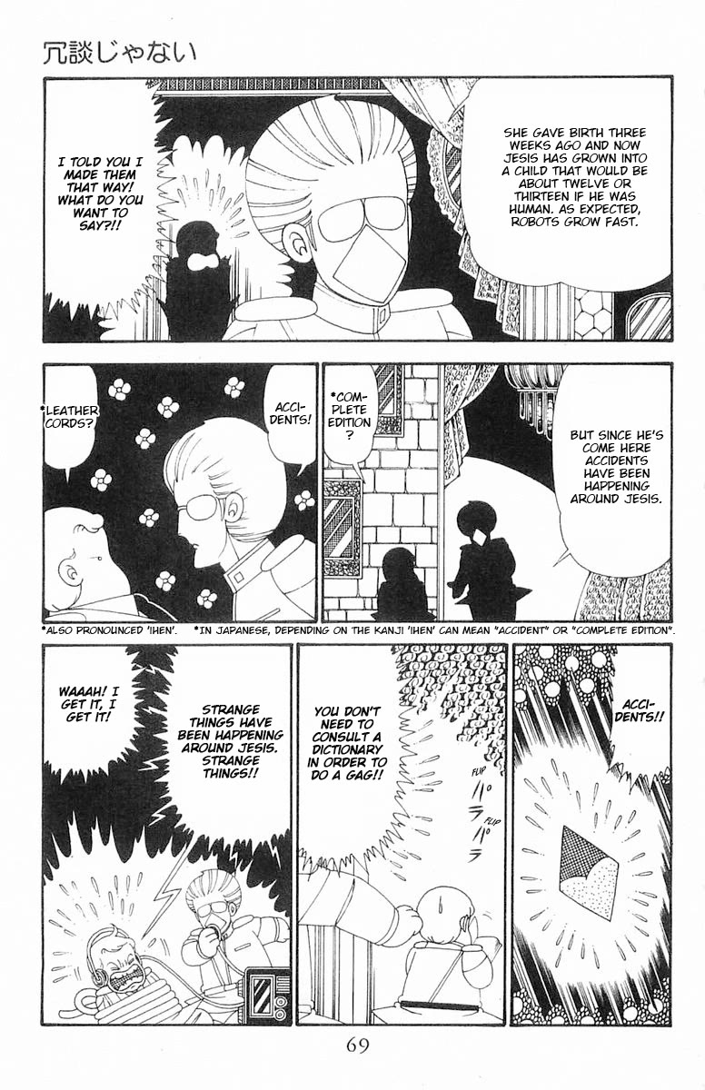 Patalliro! Chapter 113 page 6 - Chapter 113: It's Not a Joke
