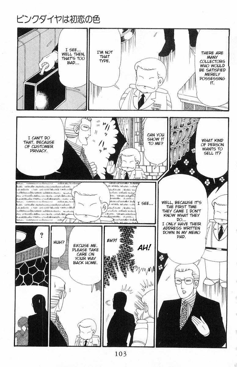 Patalliro! Chapter 114 page 10 - Chapter 114: Pink Diamonds are the Color of First Love