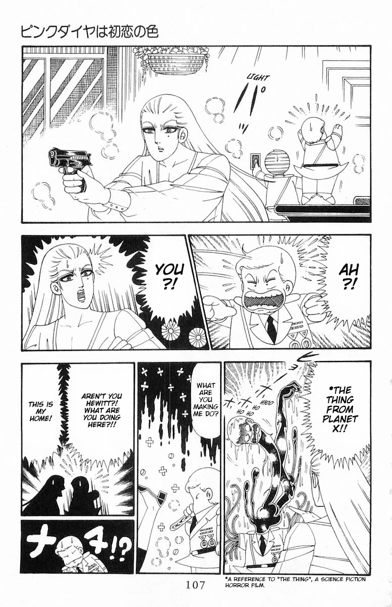Patalliro! Chapter 114 page 14 - Chapter 114: Pink Diamonds are the Color of First Love