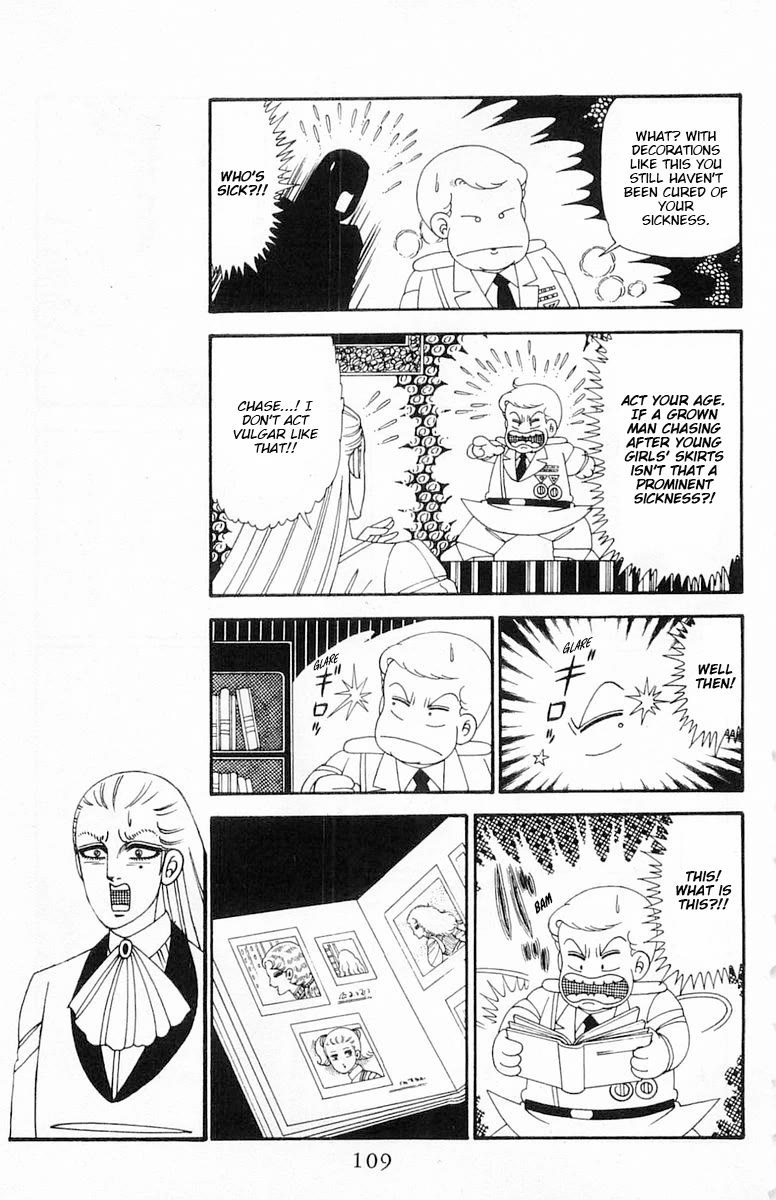 Patalliro! Chapter 114 page 16 - Chapter 114: Pink Diamonds are the Color of First Love