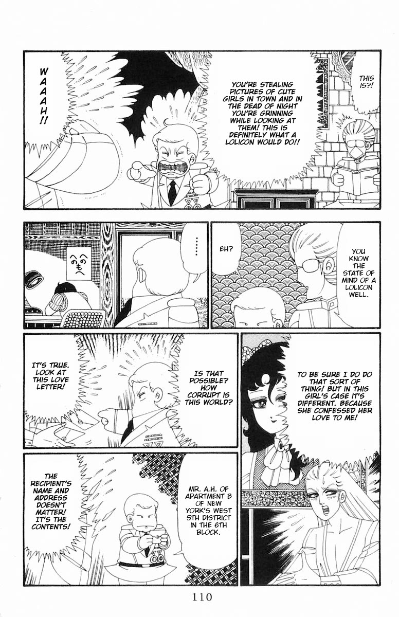 Patalliro! Chapter 114 page 17 - Chapter 114: Pink Diamonds are the Color of First Love