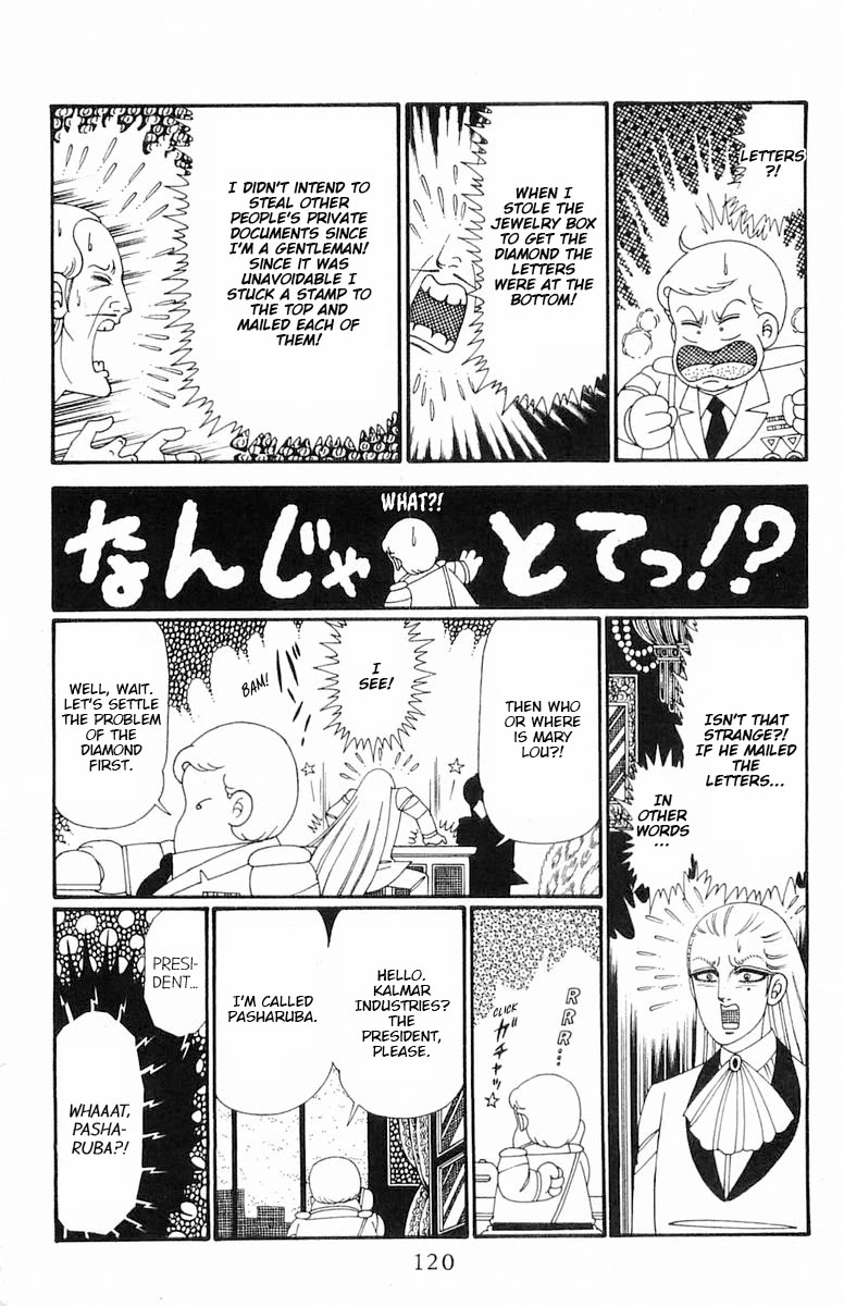 Patalliro! Chapter 114 page 27 - Chapter 114: Pink Diamonds are the Color of First Love