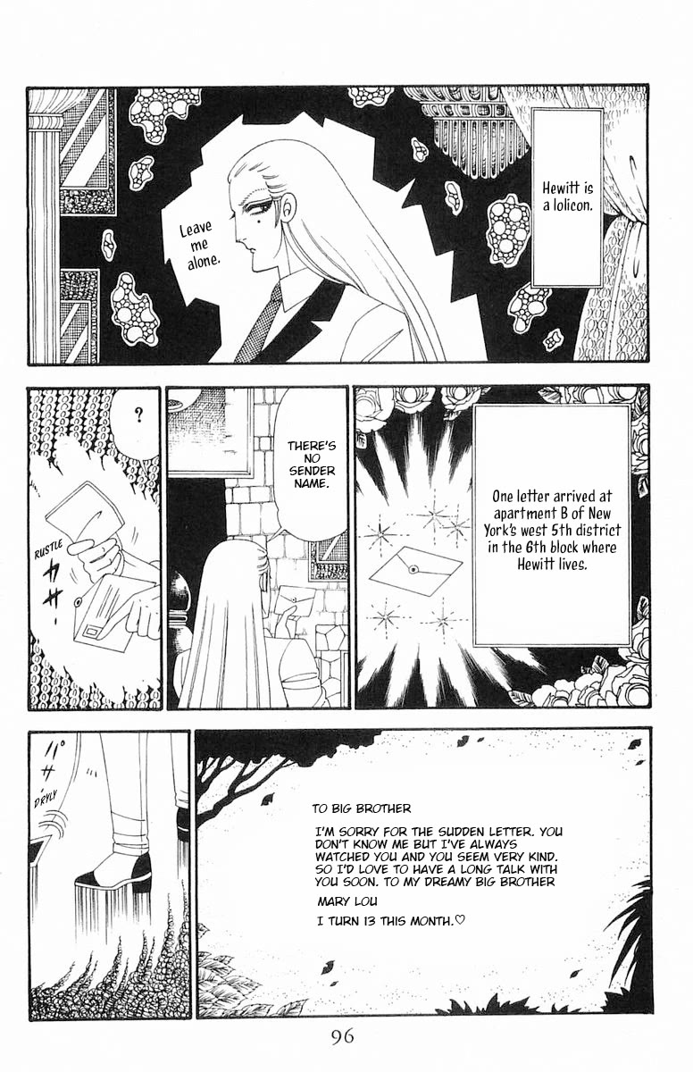 Patalliro! Chapter 114 page 3 - Chapter 114: Pink Diamonds are the Color of First Love