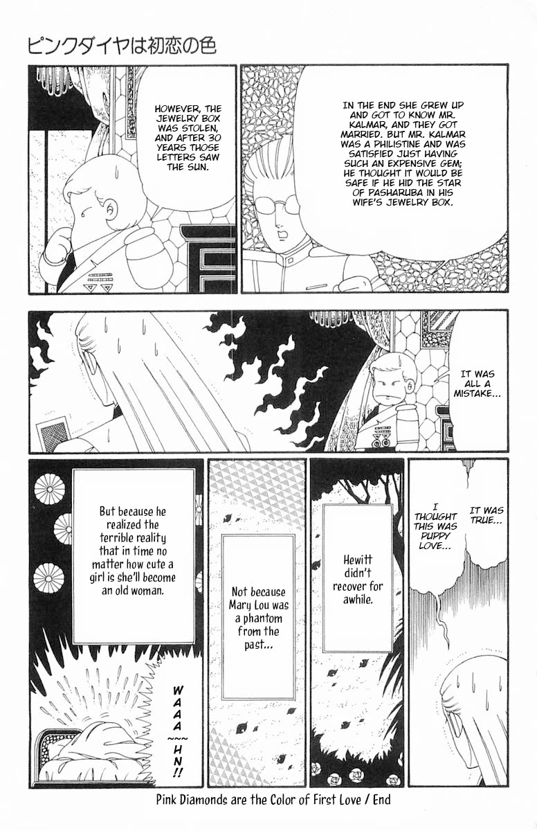 Patalliro! Chapter 114 page 30 - Chapter 114: Pink Diamonds are the Color of First Love
