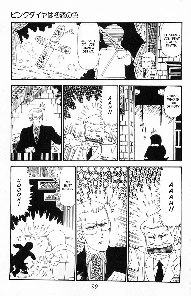 Patalliro! Chapter 114 page 6 - Chapter 114: Pink Diamonds are the Color of First Love