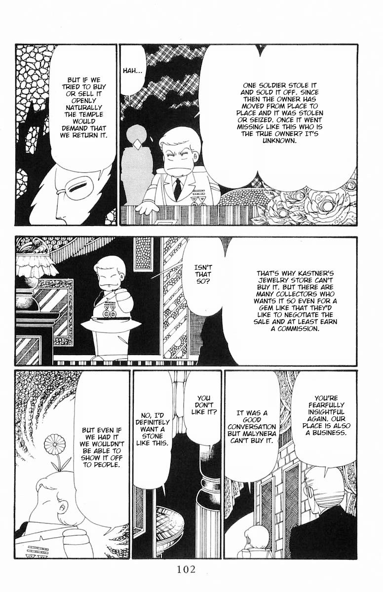 Patalliro! Chapter 114 page 9 - Chapter 114: Pink Diamonds are the Color of First Love