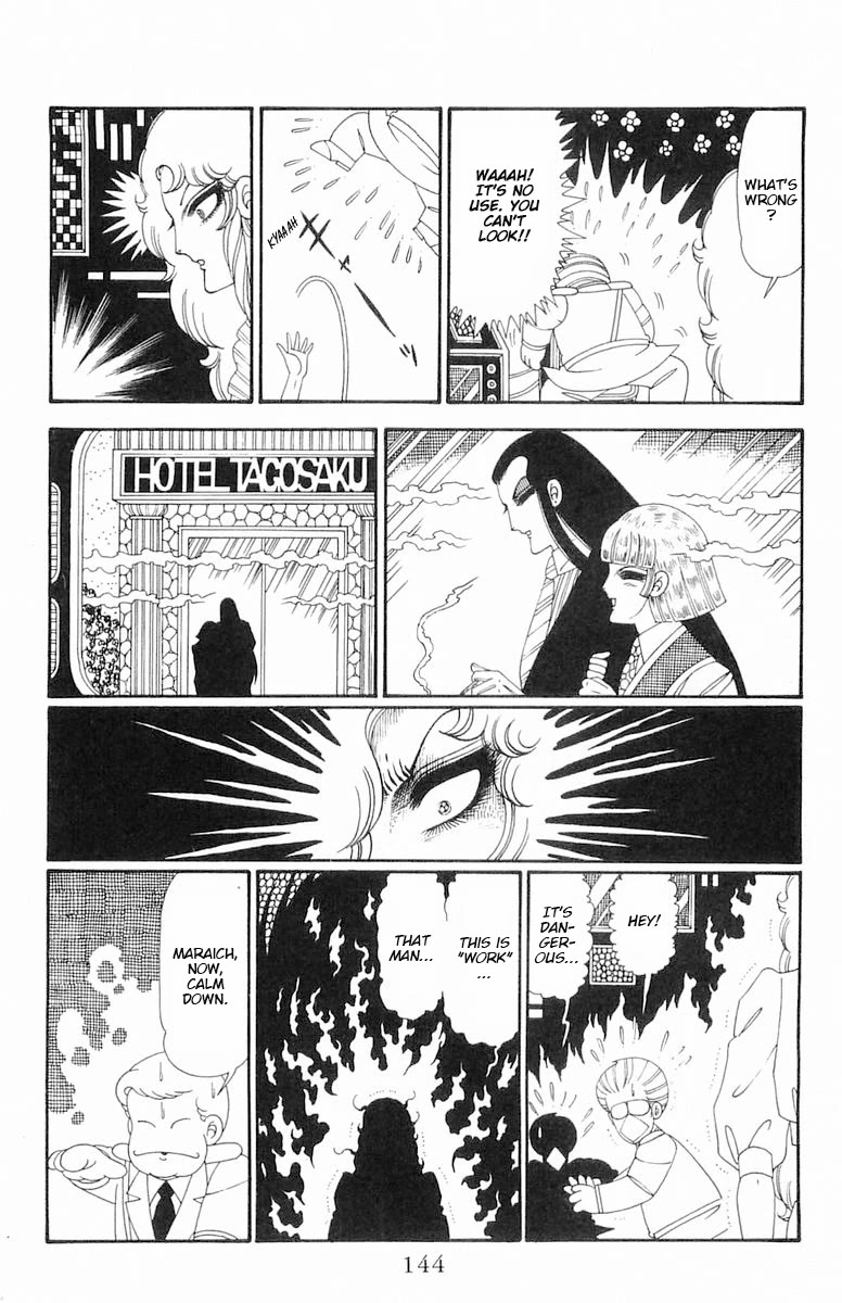 Patalliro! Chapter 115 page 21 - Chapter 115: Watch Out, Maraich