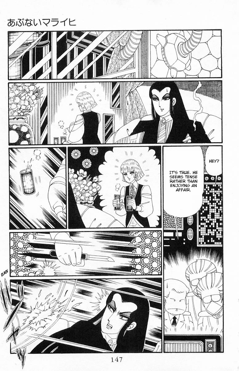 Patalliro! Chapter 115 page 24 - Chapter 115: Watch Out, Maraich