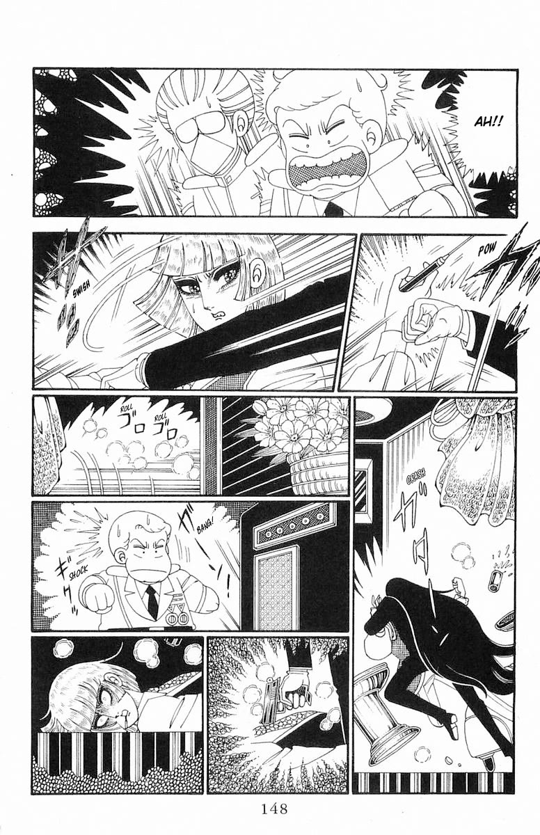 Patalliro! Chapter 115 page 25 - Chapter 115: Watch Out, Maraich