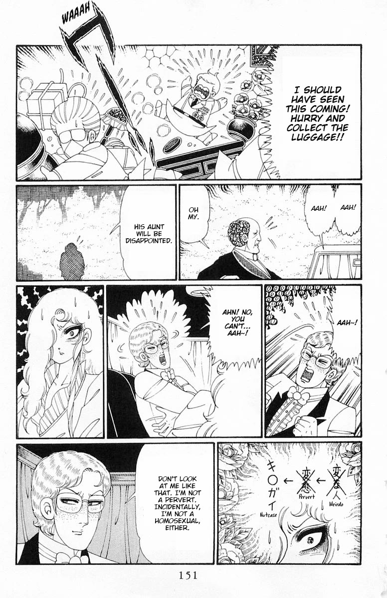 Patalliro! Chapter 115 page 28 - Chapter 115: Watch Out, Maraich