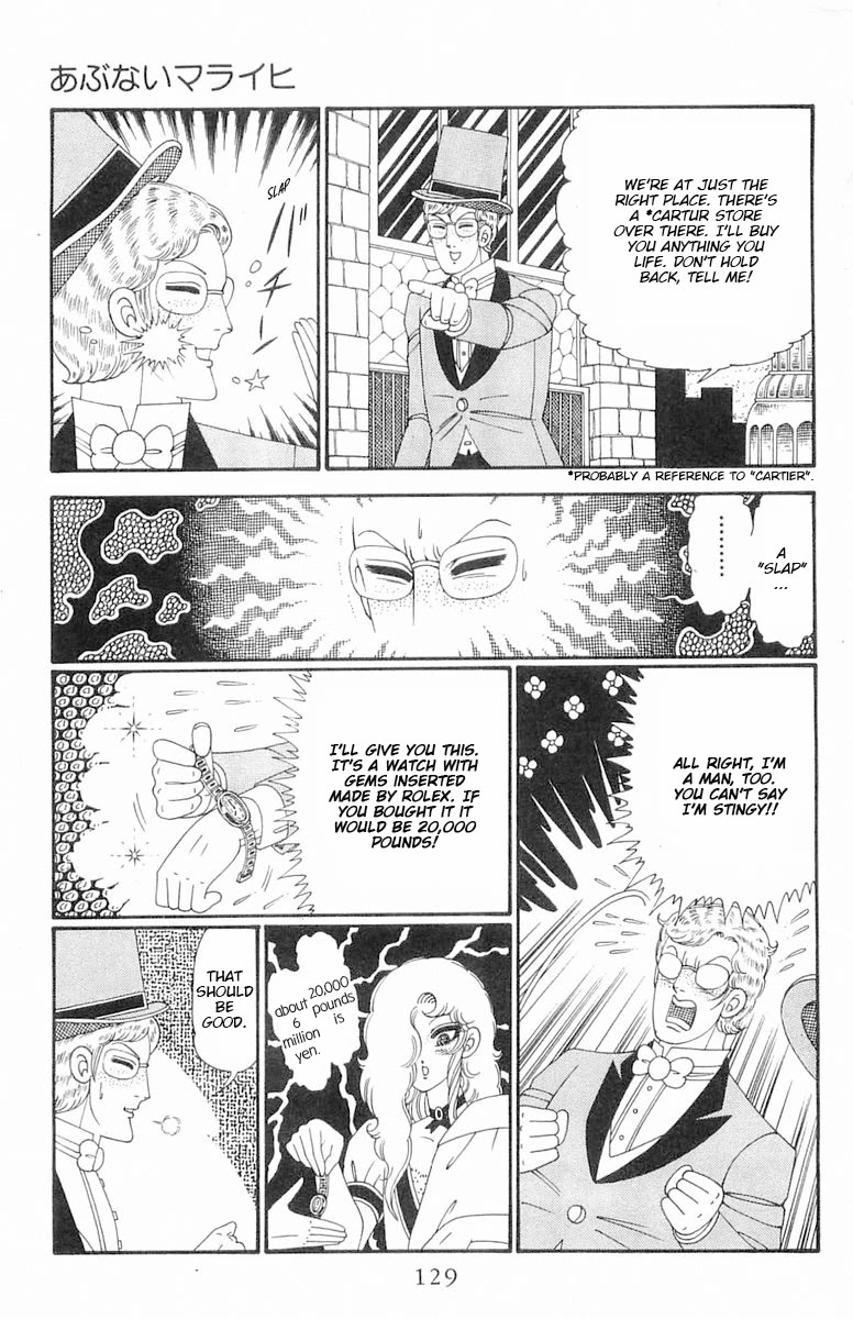 Patalliro! Chapter 115 page 6 - Chapter 115: Watch Out, Maraich