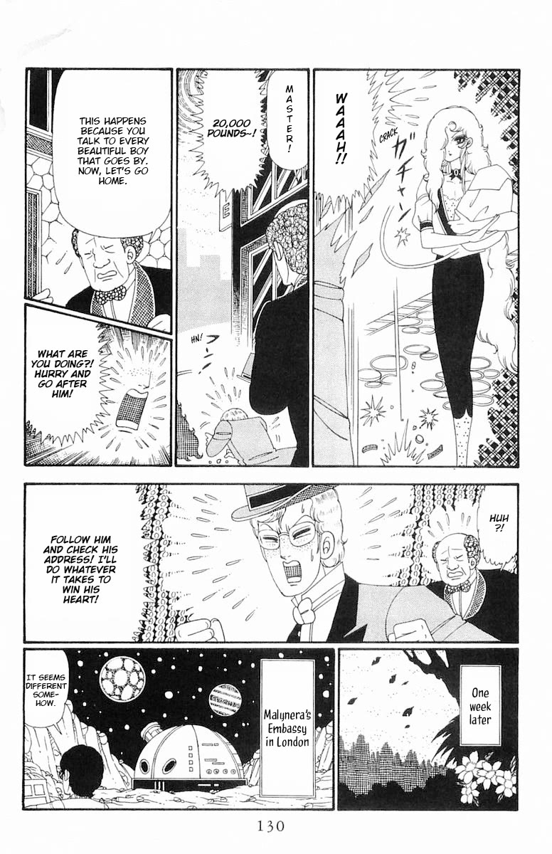 Patalliro! Chapter 115 page 7 - Chapter 115: Watch Out, Maraich