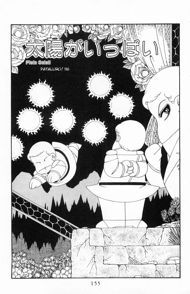 Patalliro! Chapter 116 page 2 - Chapter 116: Plein Soleil