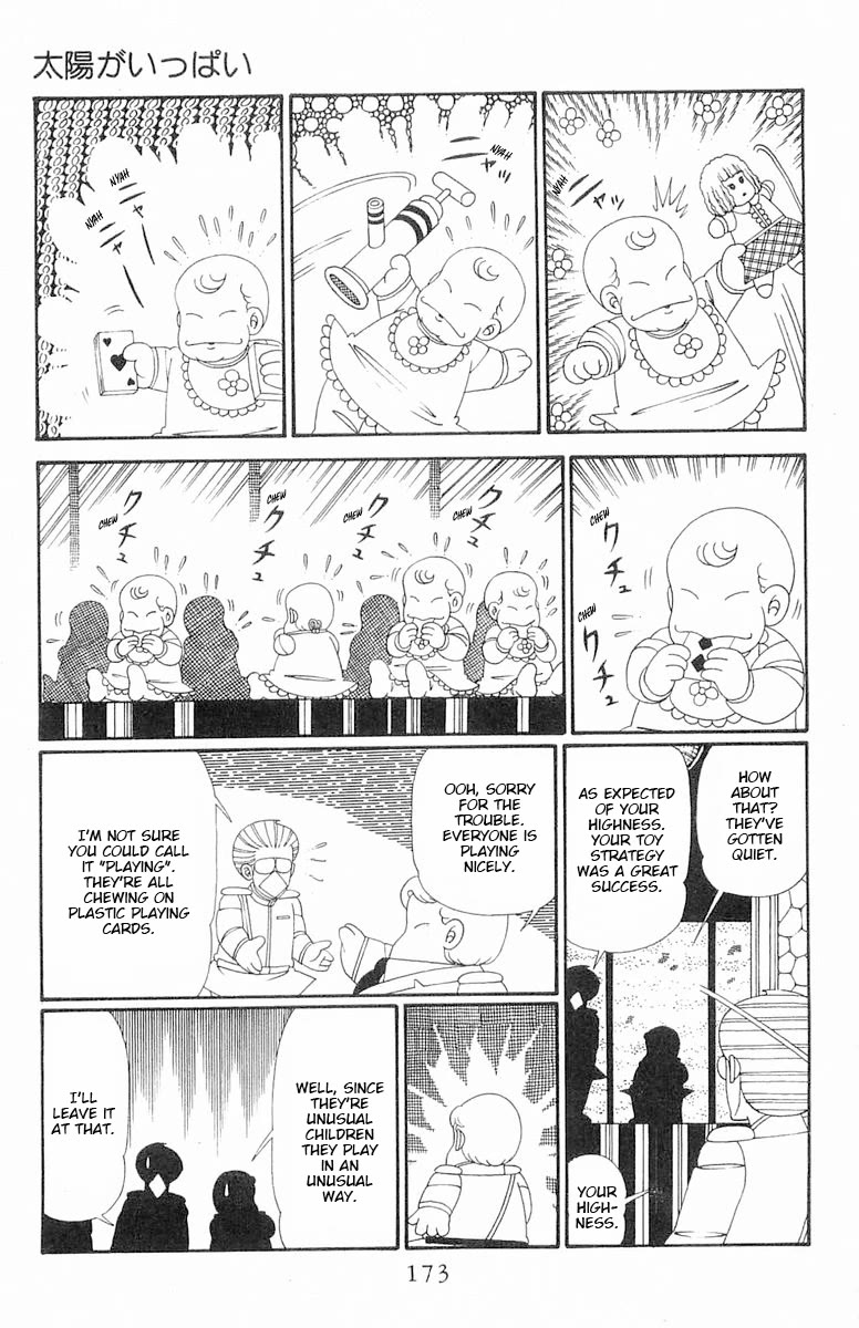 Patalliro! Chapter 116 page 20 - Chapter 116: Plein Soleil