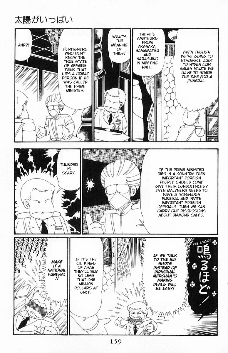 Patalliro! Chapter 116 page 6 - Chapter 116: Plein Soleil