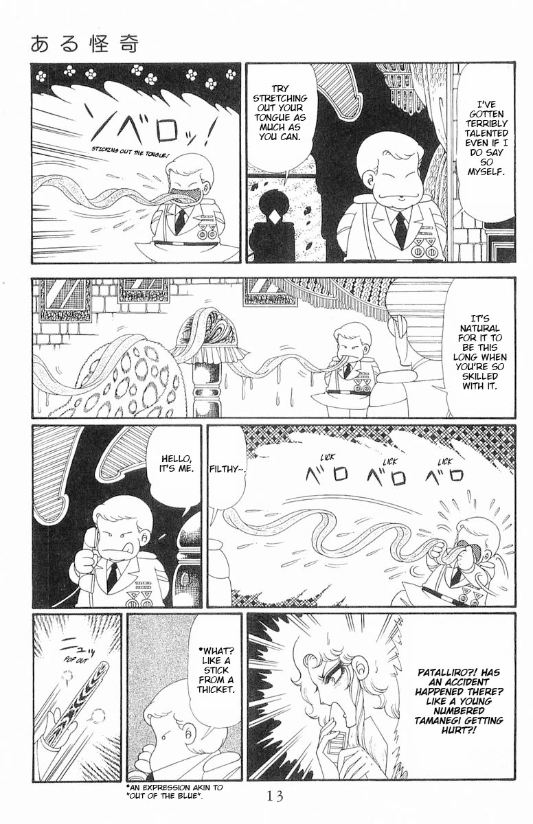 Patalliro! Chapter 117 page 13 - Chapter 117: Something Bizarre