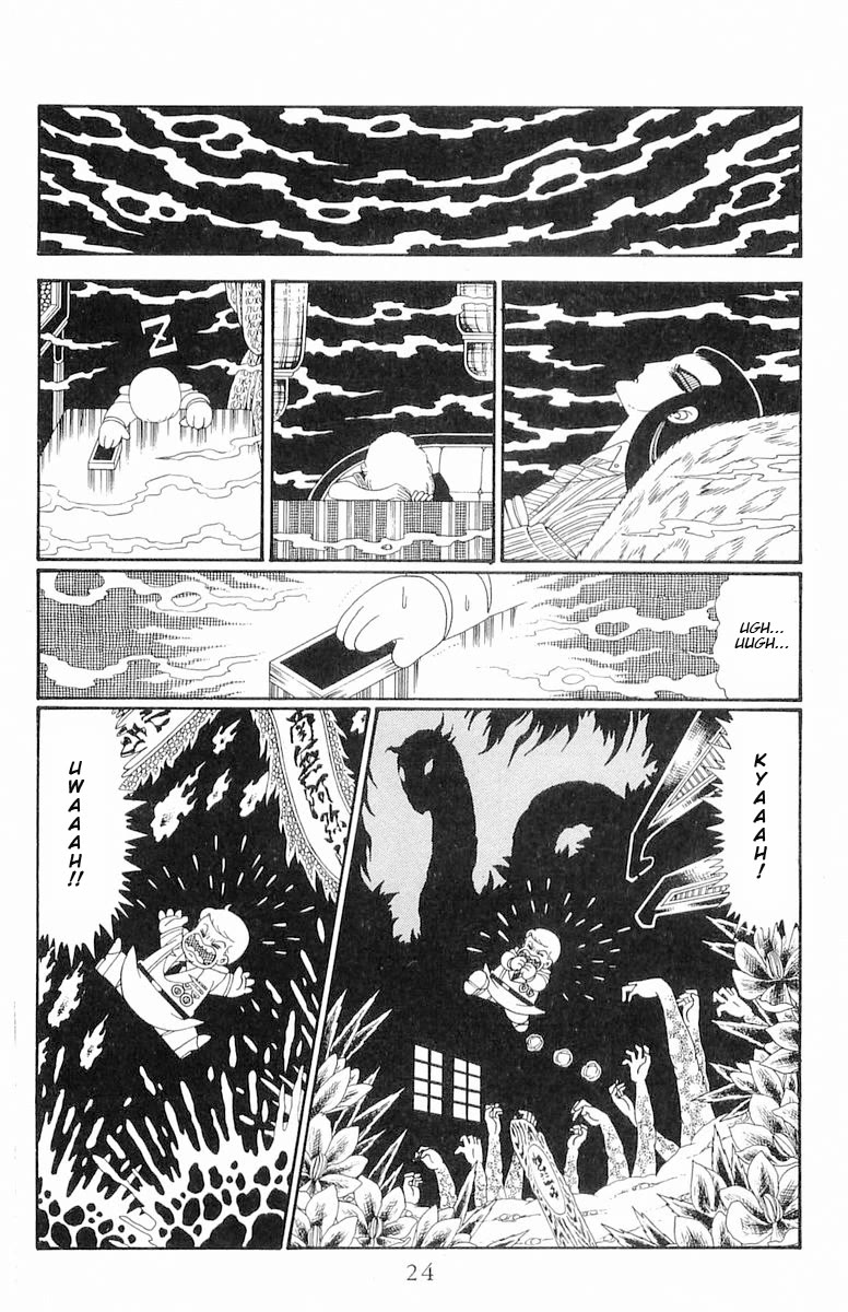 Patalliro! Chapter 117 page 24 - Chapter 117: Something Bizarre