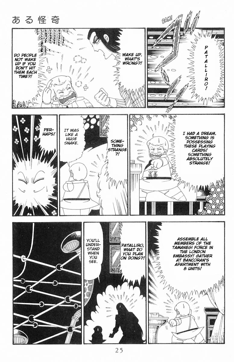 Patalliro! Chapter 117 page 25 - Chapter 117: Something Bizarre