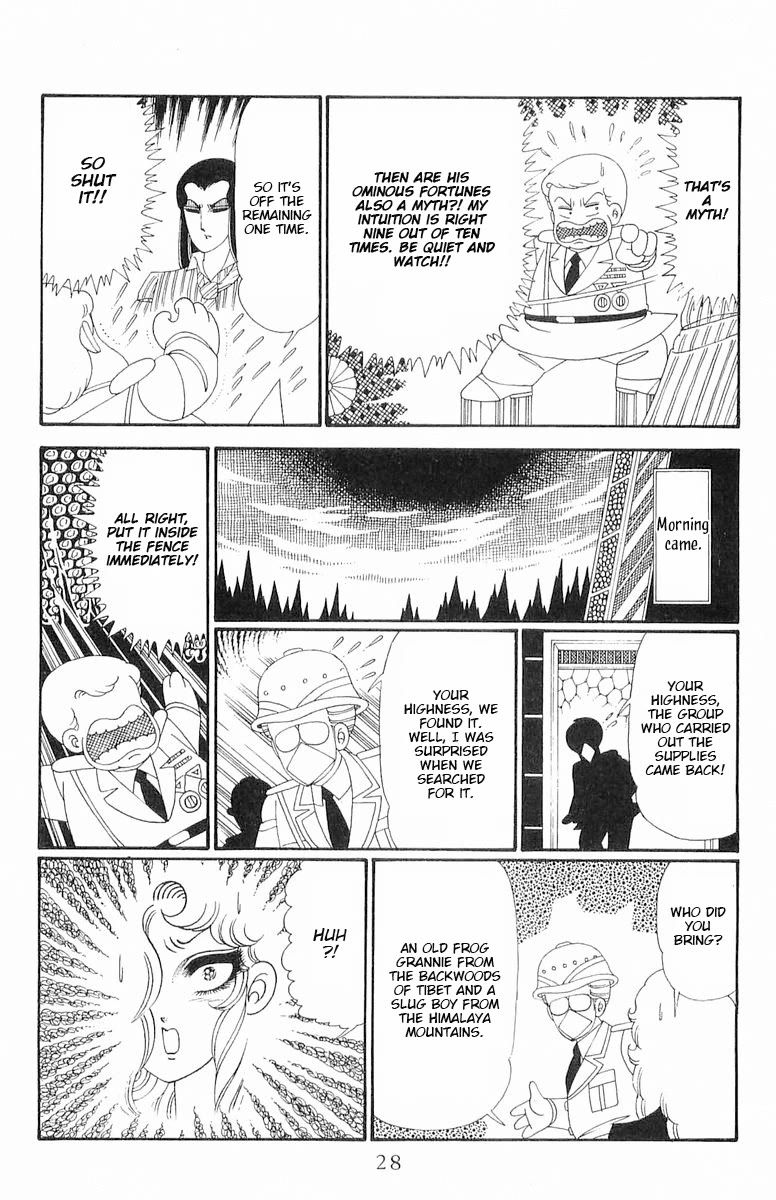 Patalliro! Chapter 117 page 28 - Chapter 117: Something Bizarre