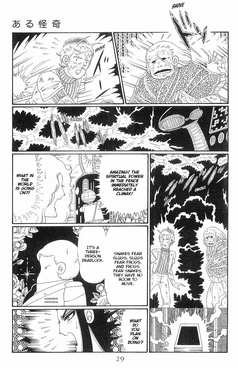 Patalliro! Chapter 117 page 29 - Chapter 117: Something Bizarre